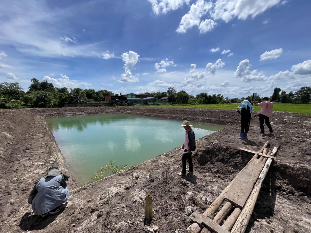 ภาพประกอบที่ 4