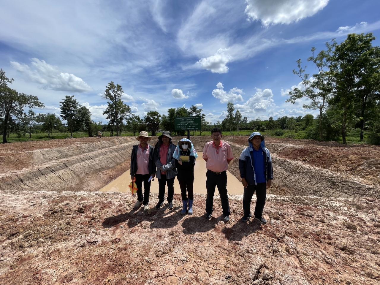 ภาพประกอบที่ 5