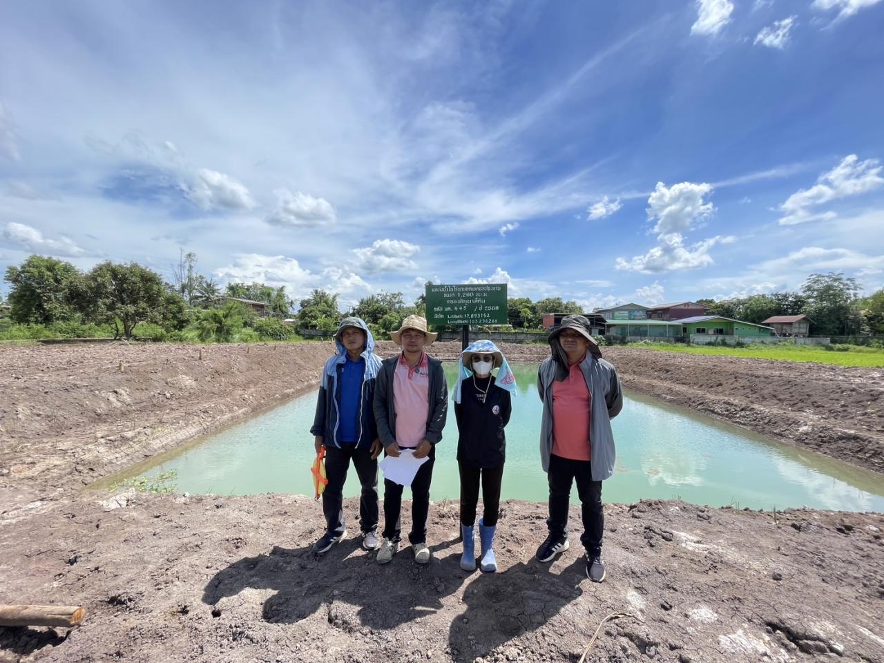 ภาพประกอบที่ 6