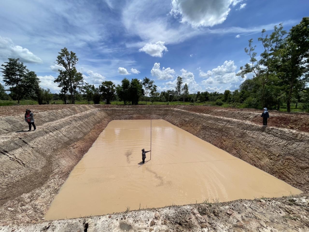 ภาพประกอบที่ 7