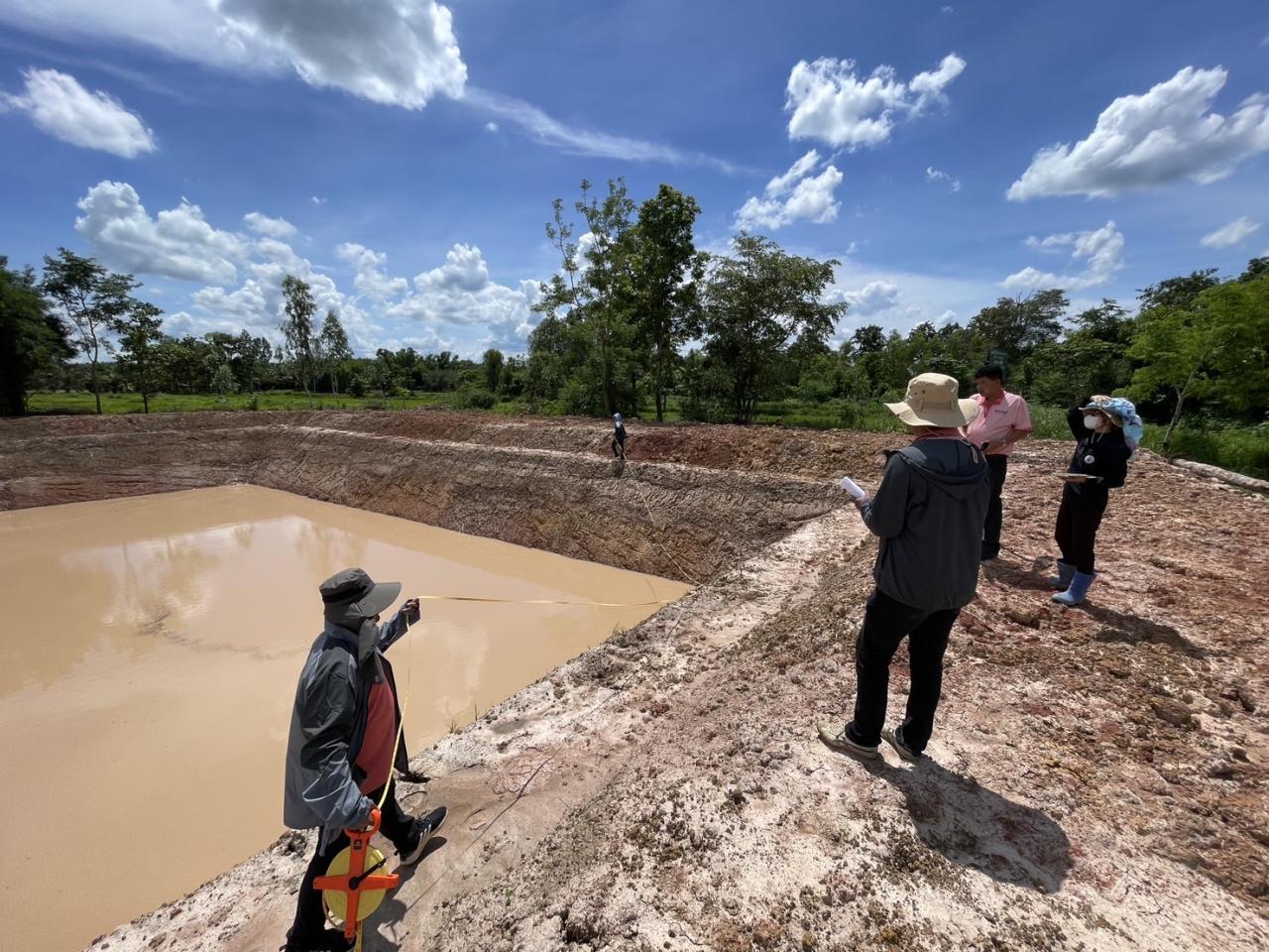 ภาพประกอบที่ 8