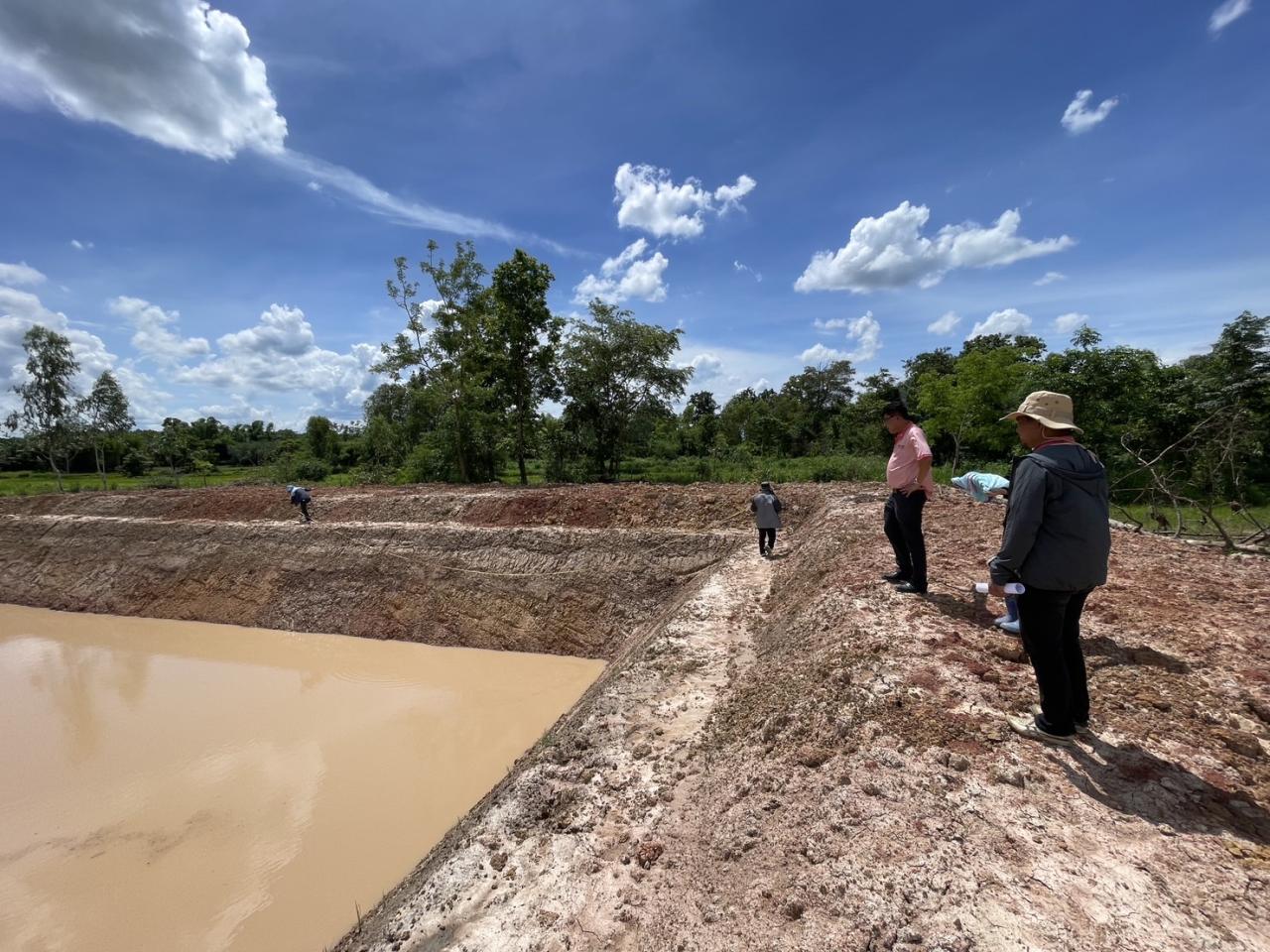 ภาพประกอบที่ 9