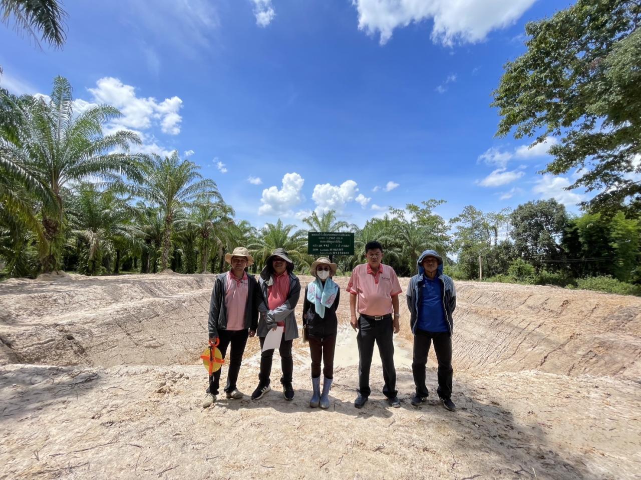 ภาพประกอบที่ 11