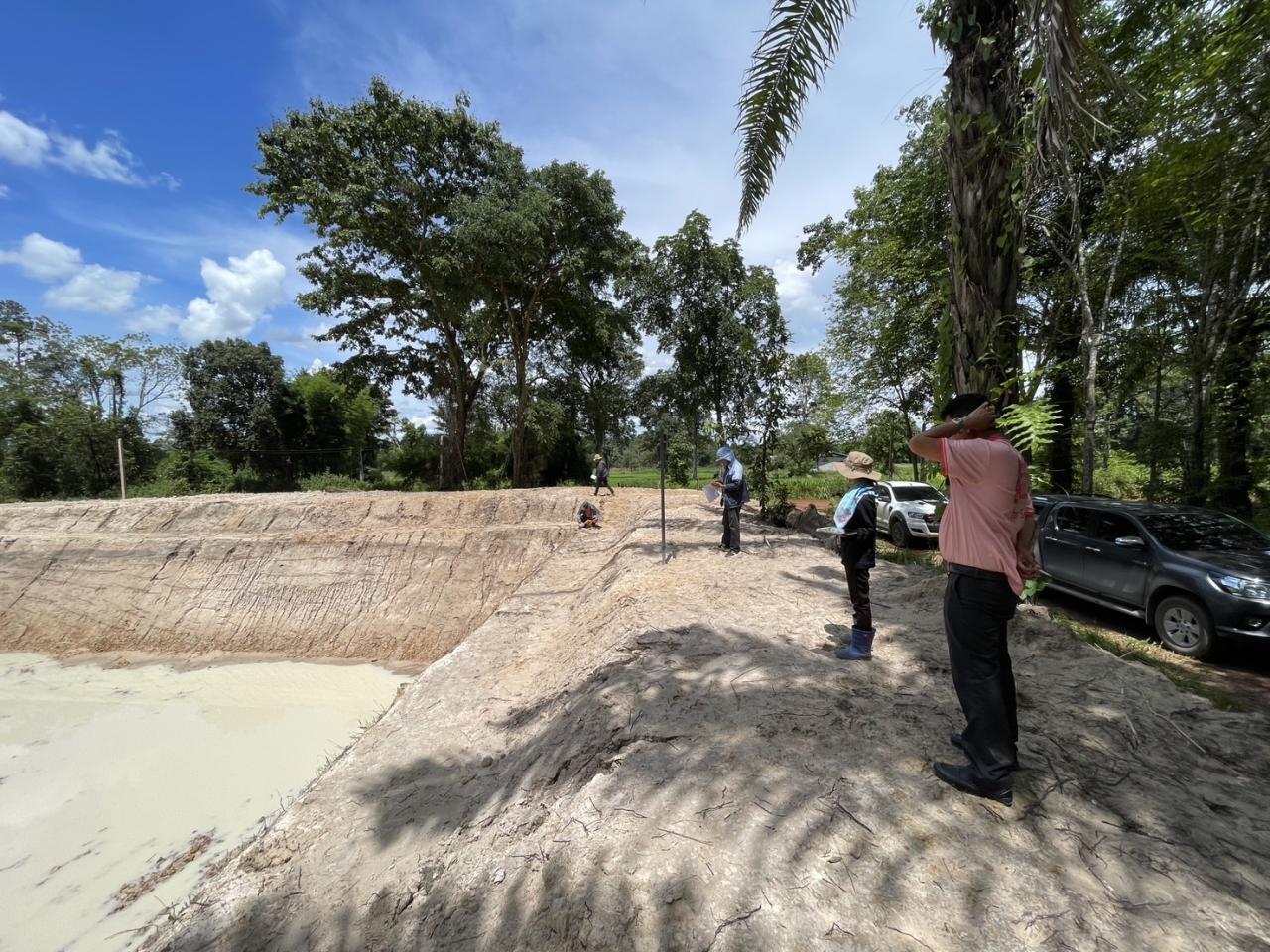 ภาพประกอบที่ 15