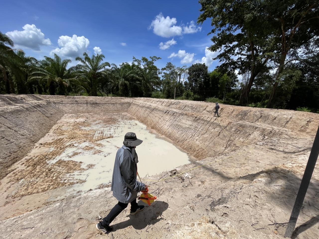 ภาพประกอบที่ 16