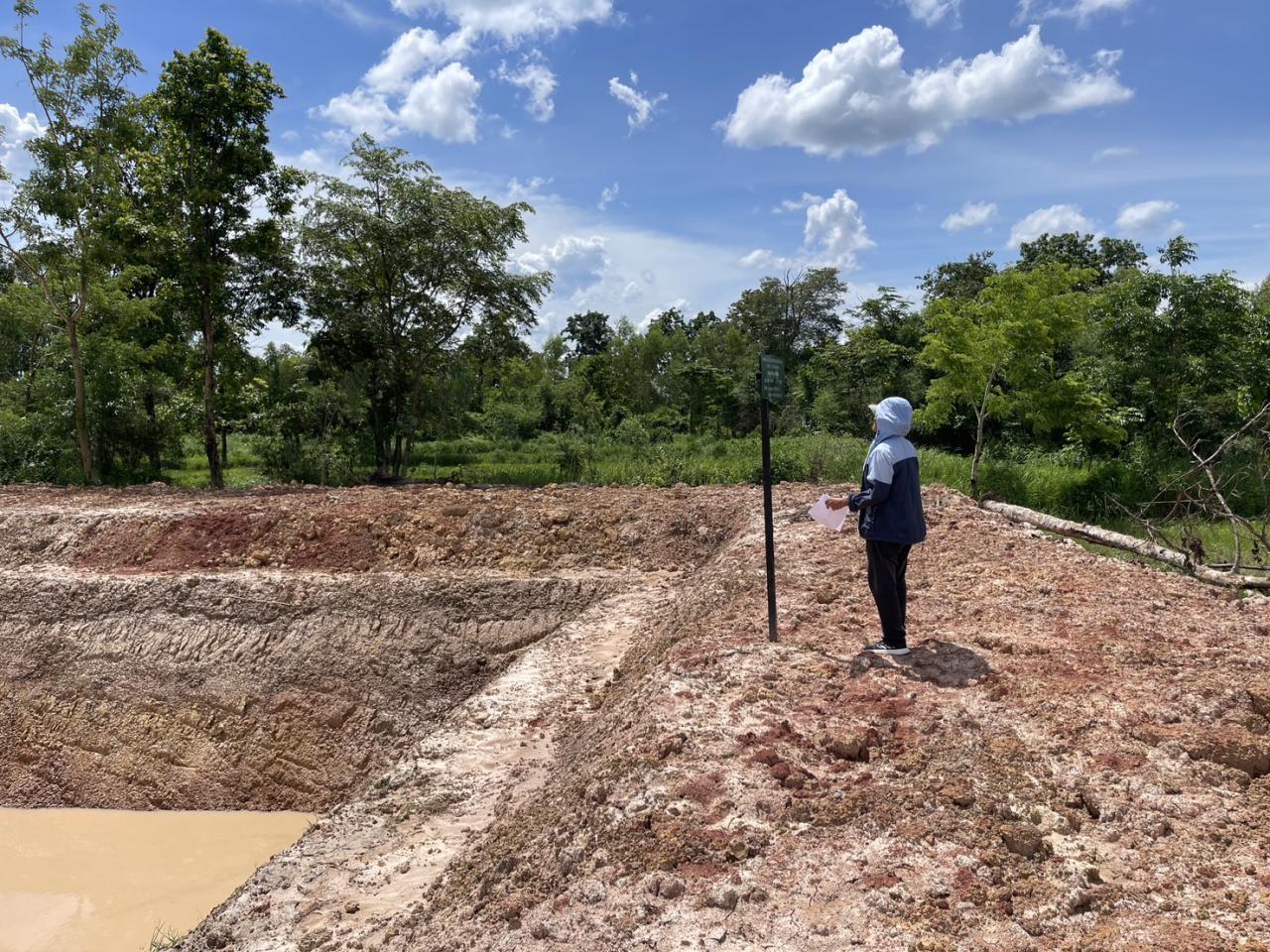 ภาพประกอบที่ 17