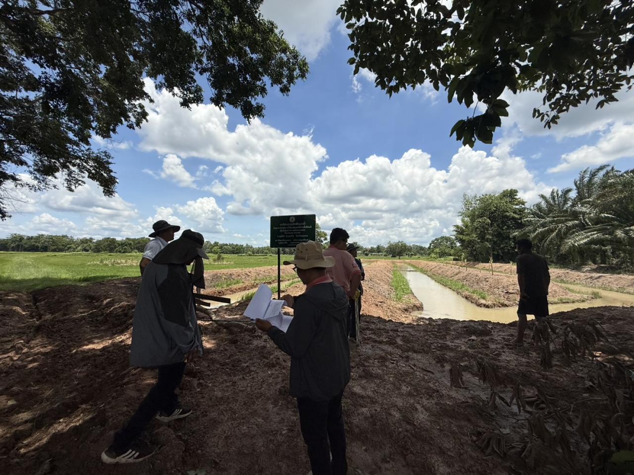 ภาพประกอบที่ 0