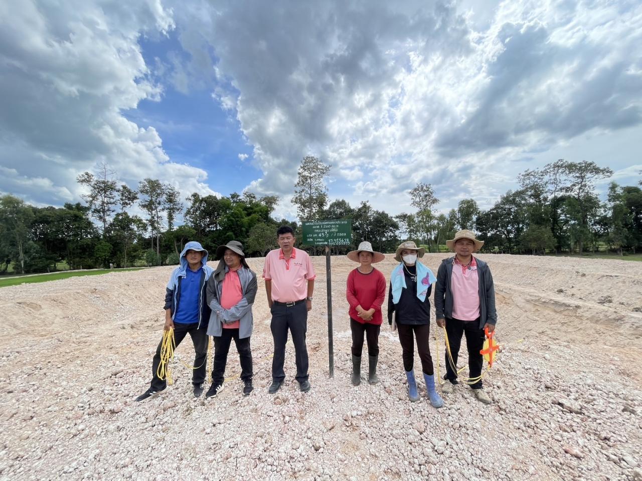 ภาพประกอบที่ 0