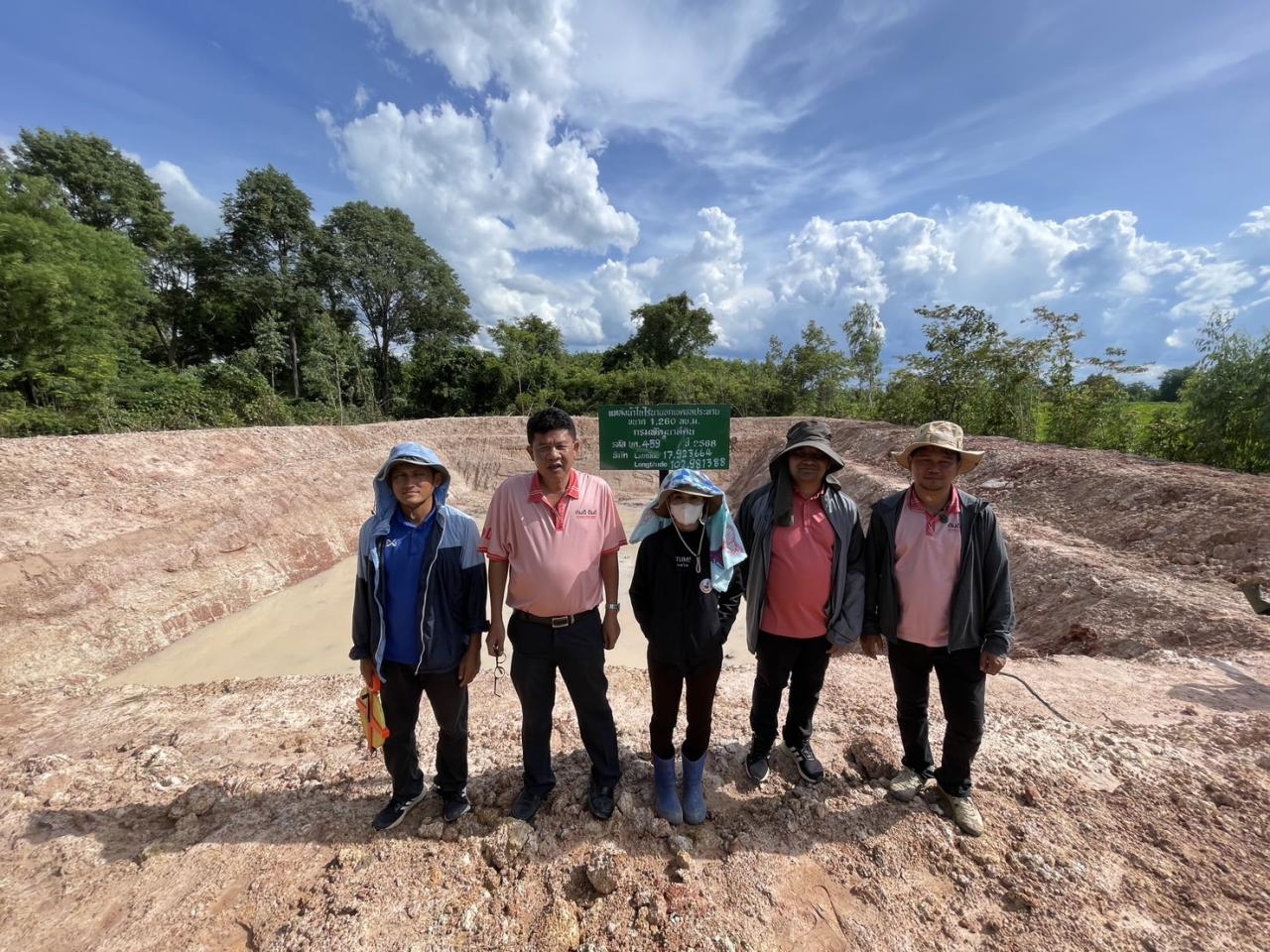 ภาพประกอบที่ 0