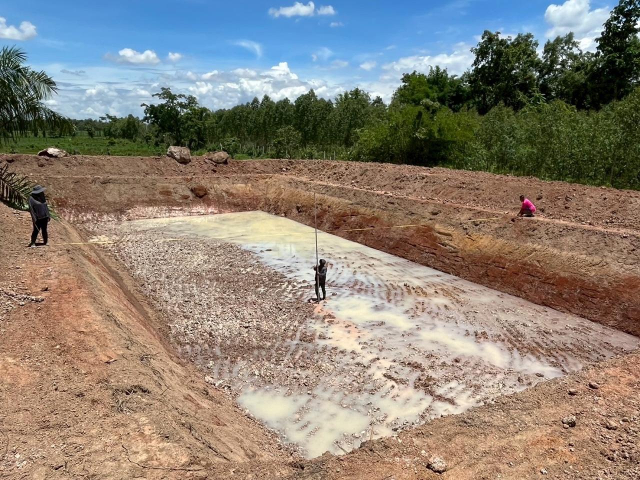 ภาพประกอบที่ 8