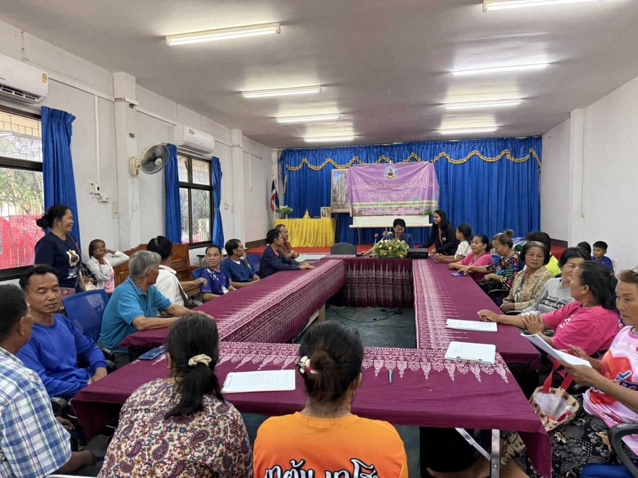 ภาพประกอบที่ 0