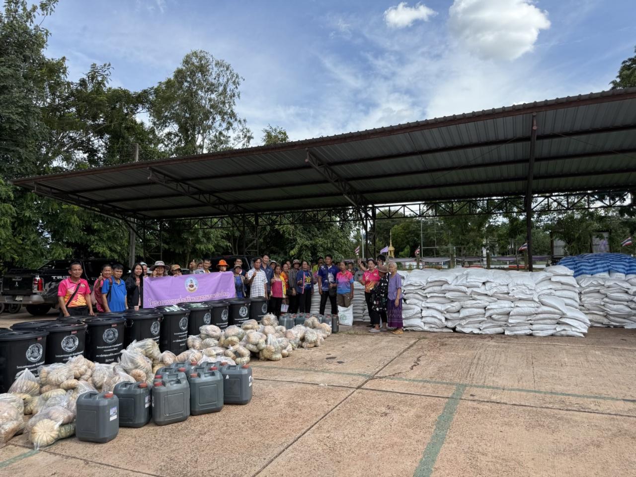 ภาพประกอบที่ 7