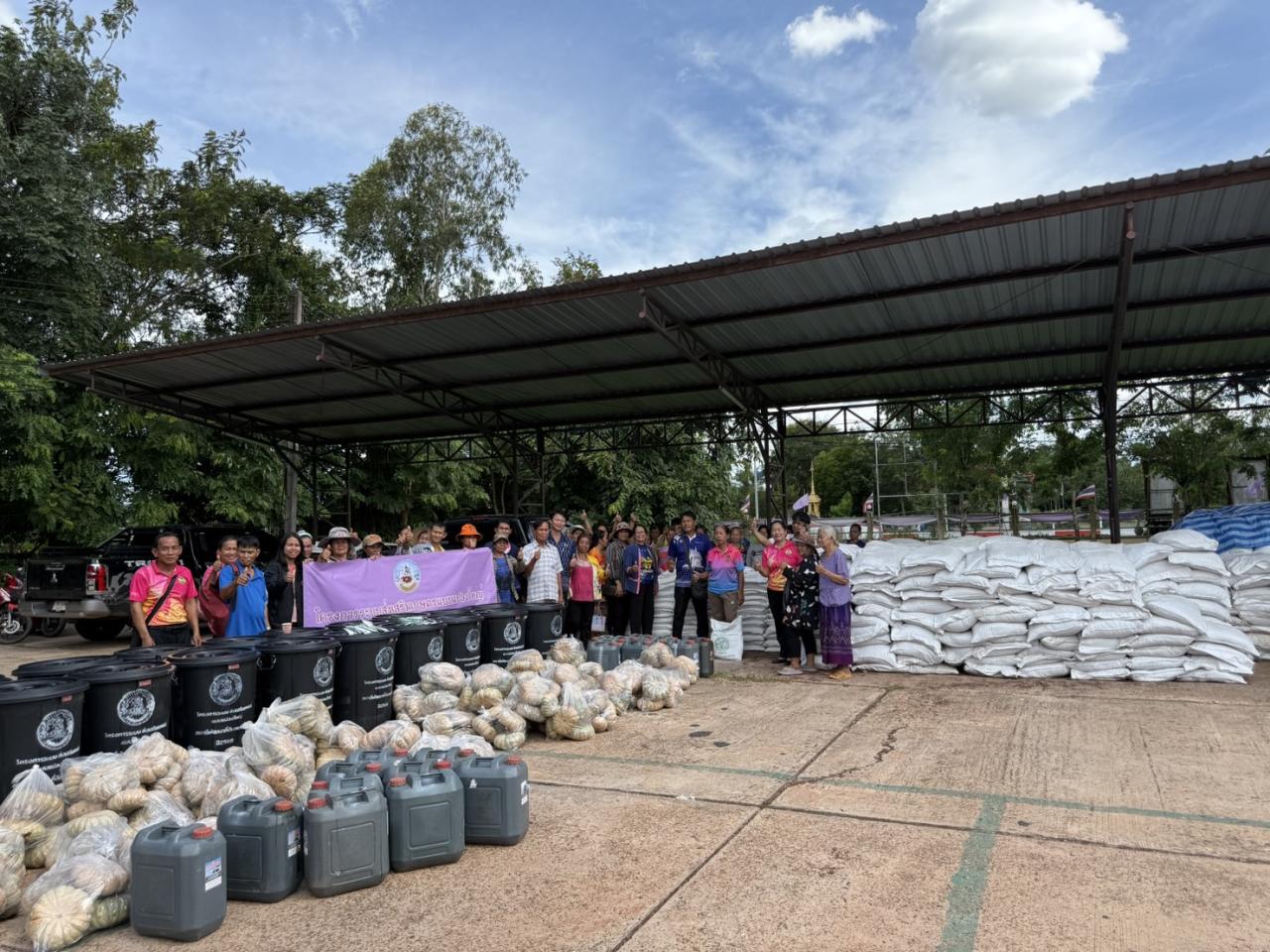 ภาพประกอบที่ 8