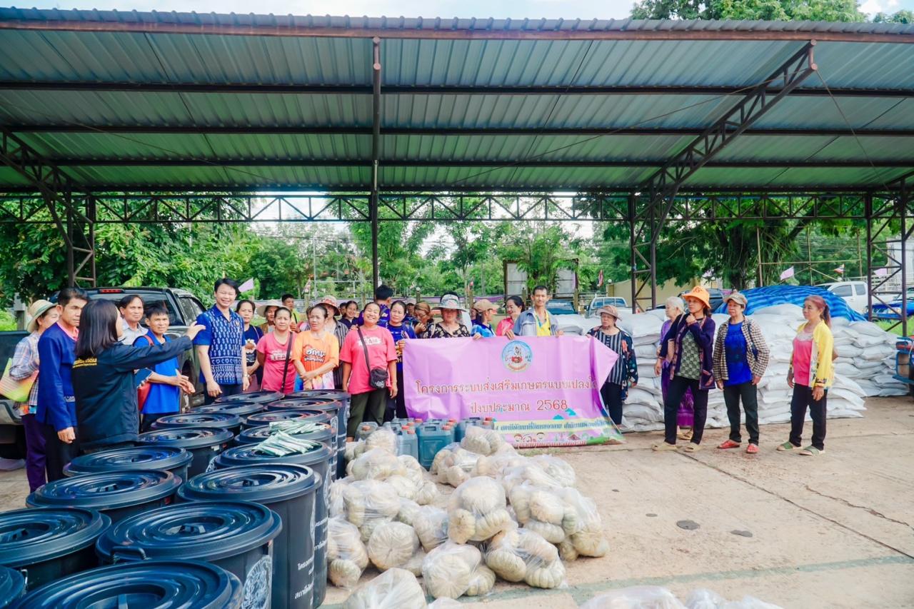 ภาพประกอบที่ 15