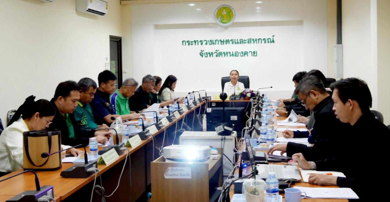 ภาพประกอบที่ 7