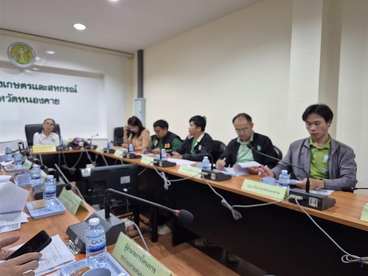 ภาพประกอบที่ 10