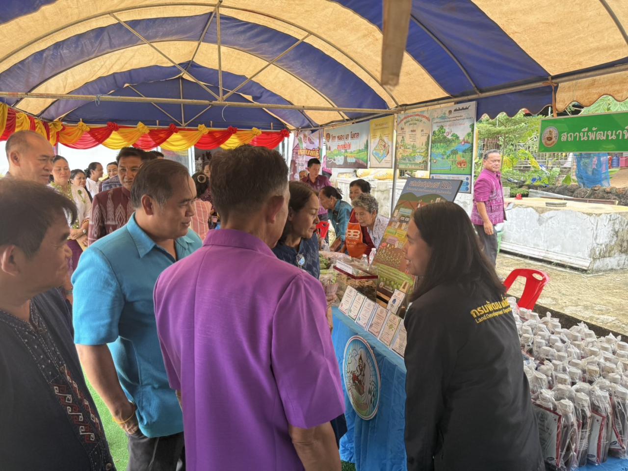 ภาพประกอบที่ 6