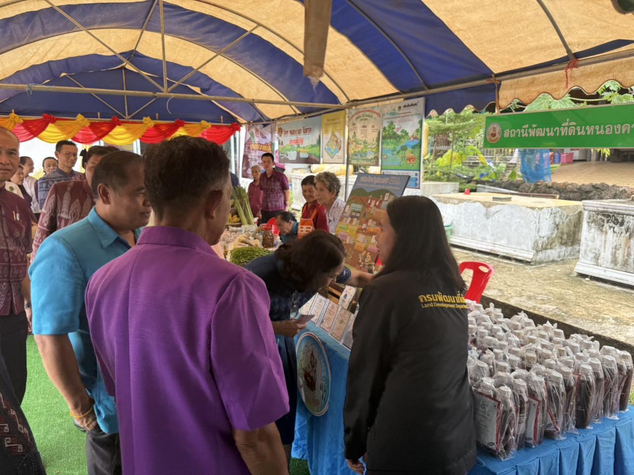 ภาพประกอบที่ 8