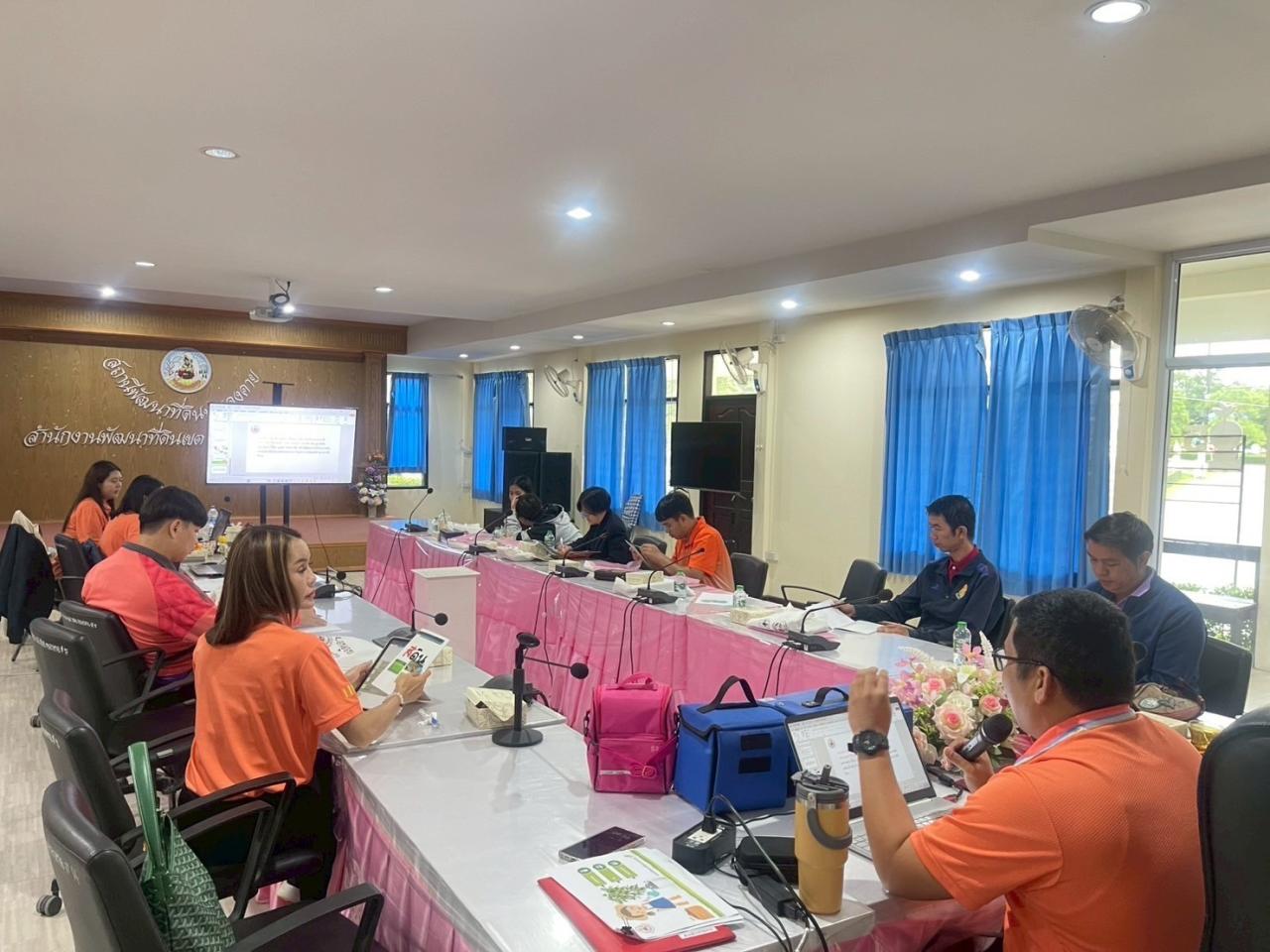 ภาพประกอบที่ 6