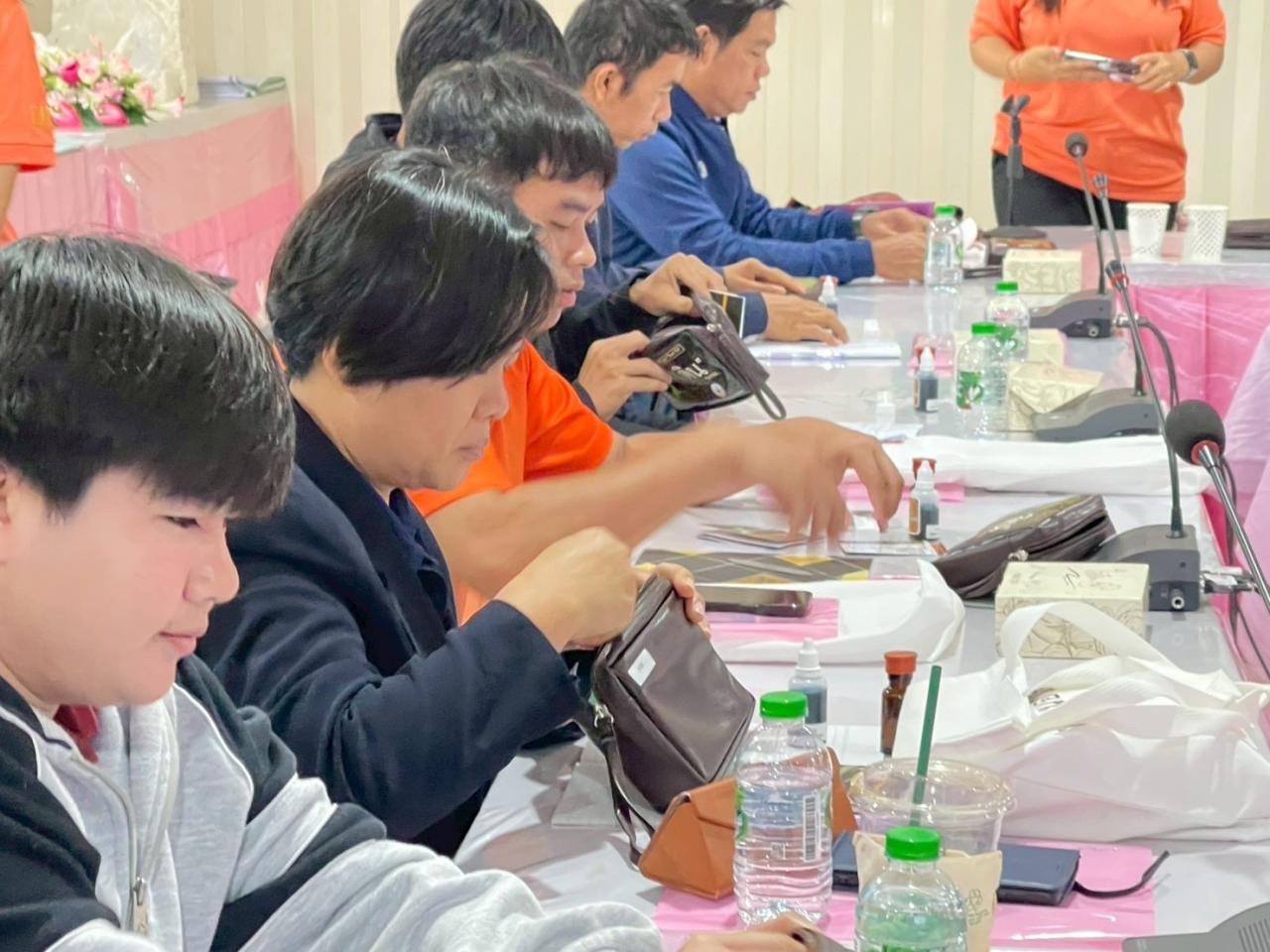 ภาพประกอบที่ 9