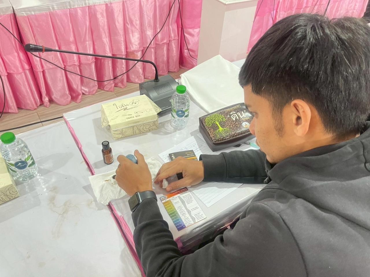 ภาพประกอบที่ 10