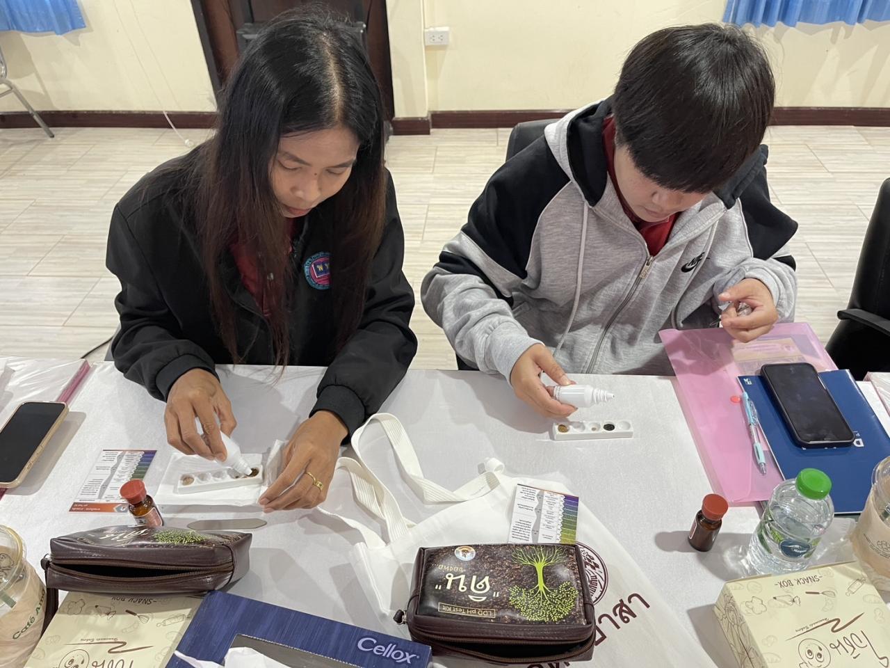 ภาพประกอบที่ 16