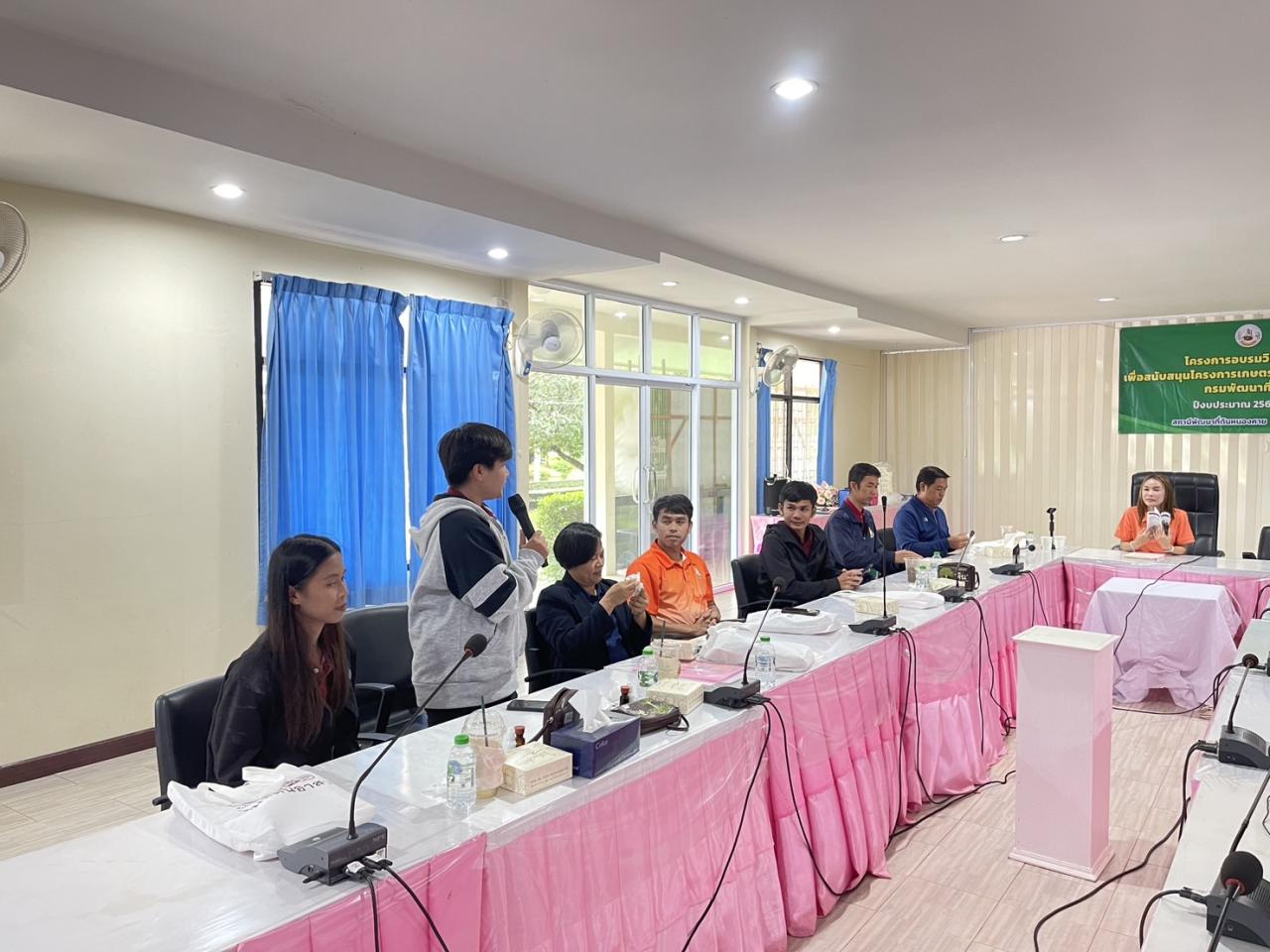 ภาพประกอบที่ 22