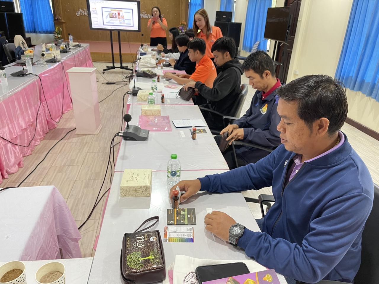 ภาพประกอบที่ 25