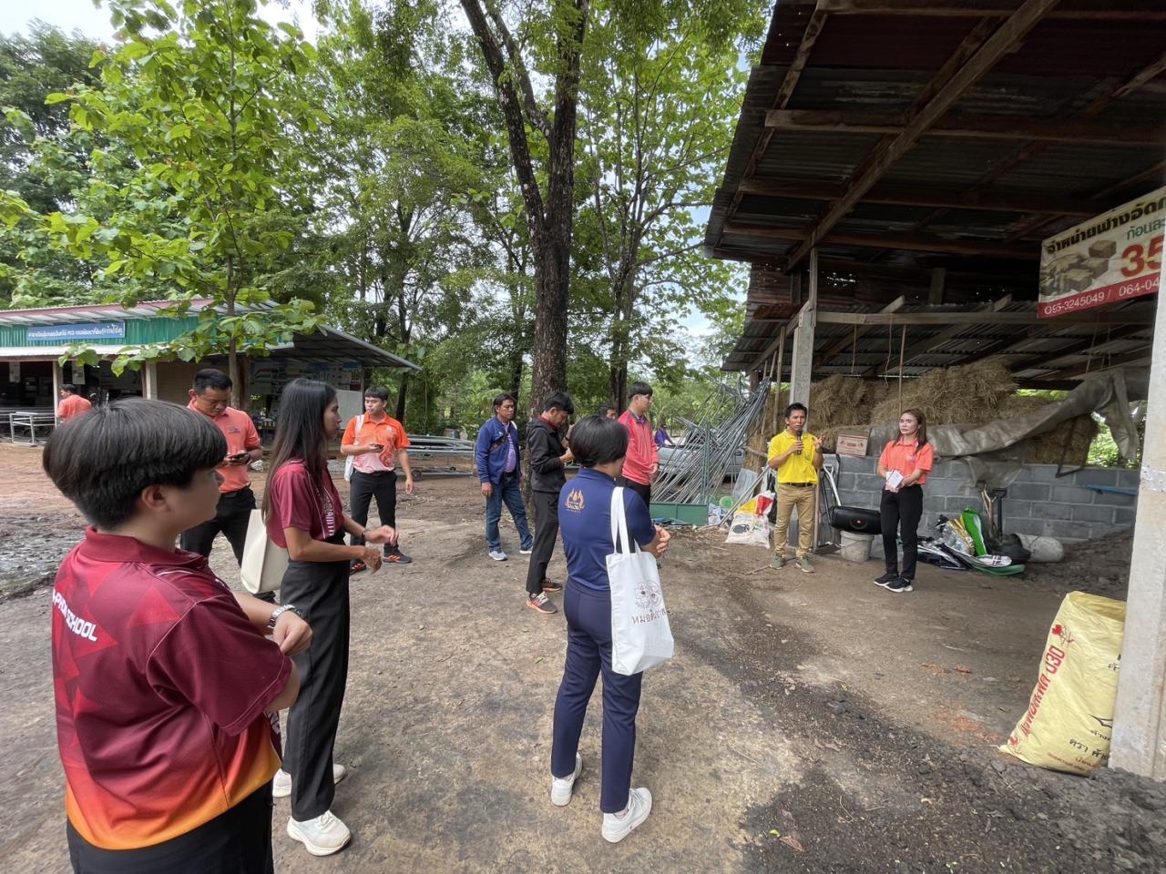 ภาพประกอบที่ 34