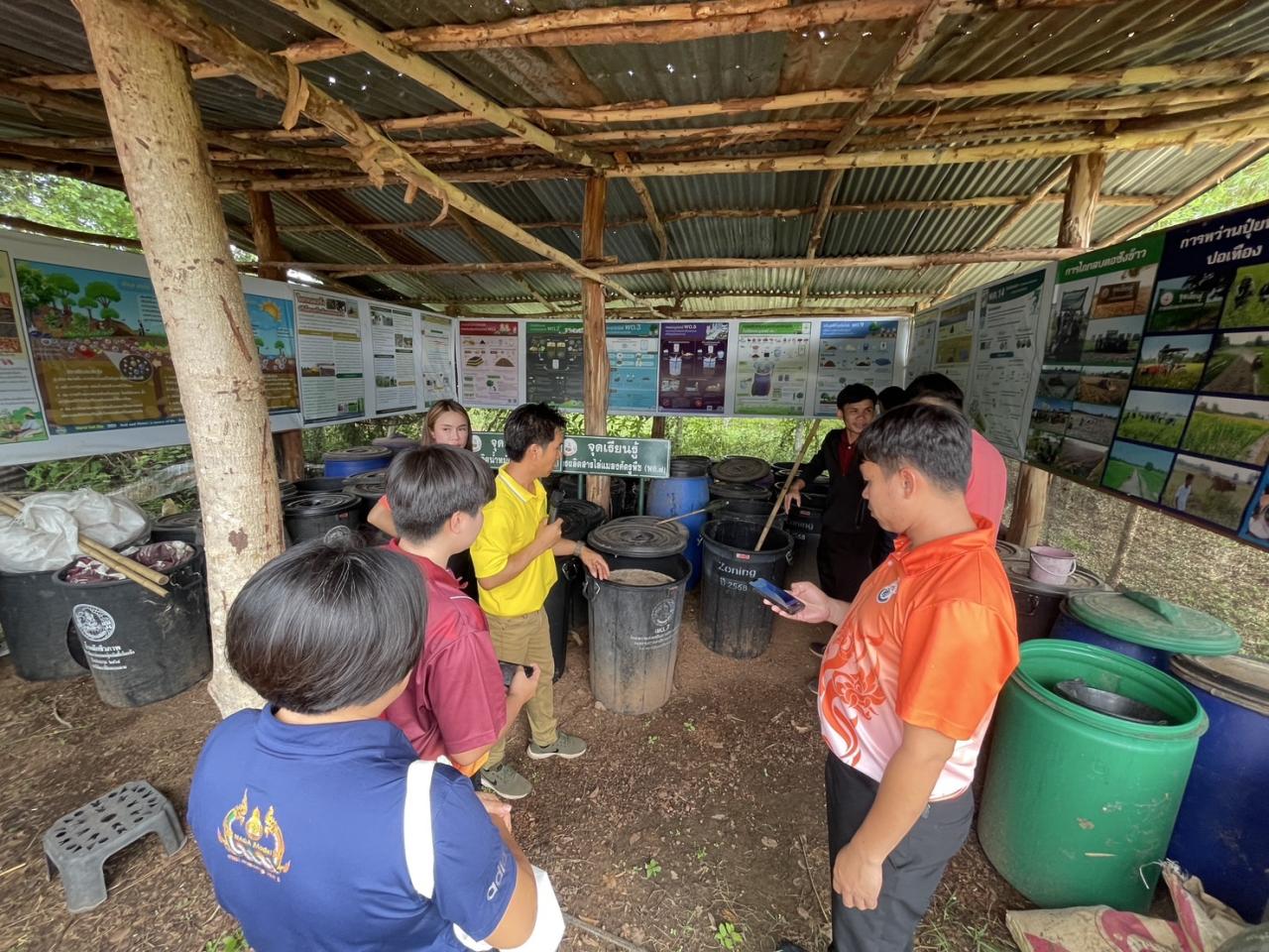 ภาพประกอบที่ 35