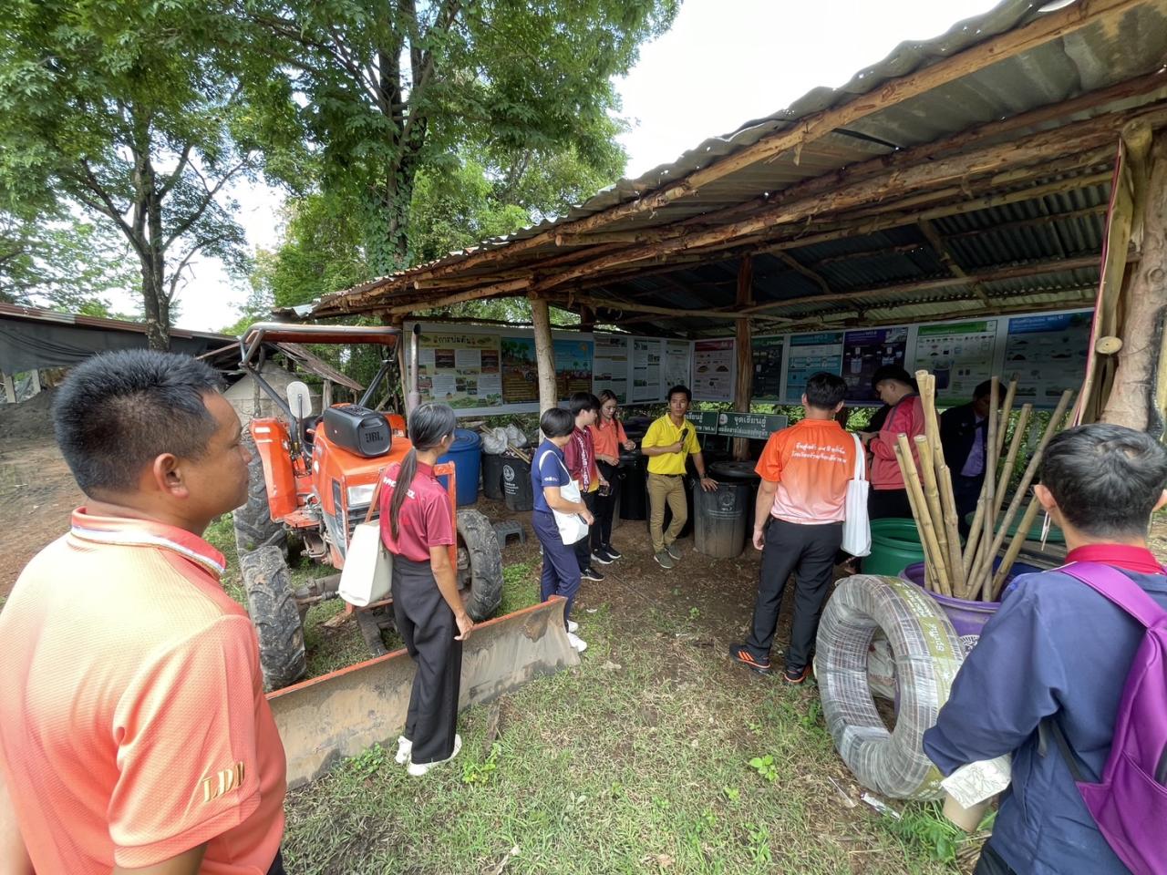 ภาพประกอบที่ 37