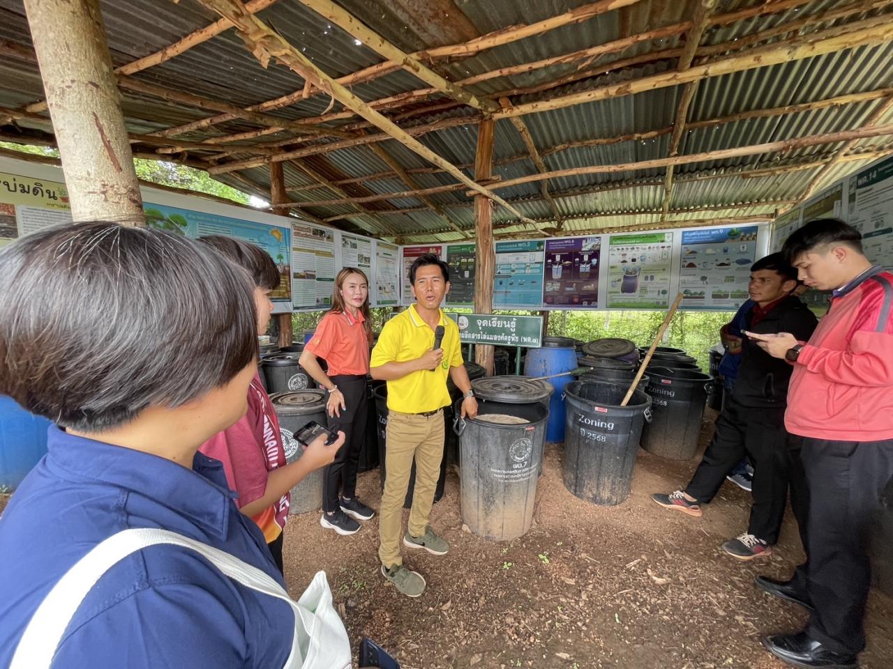 ภาพประกอบที่ 39