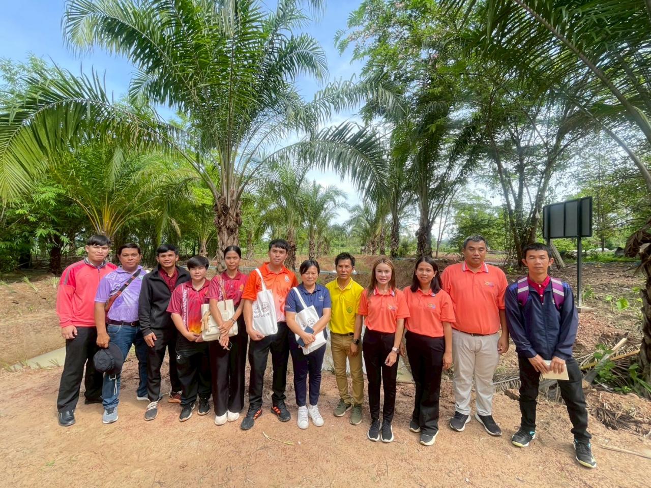 ภาพประกอบที่ 41