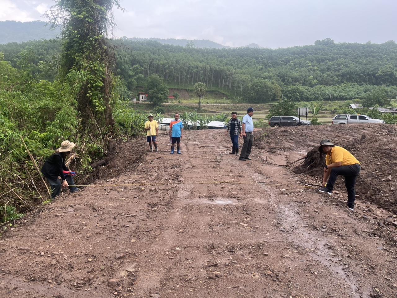 ภาพประกอบที่ 5