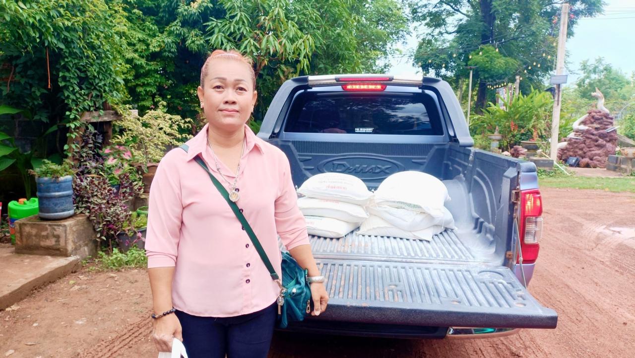 ภาพประกอบที่ 0