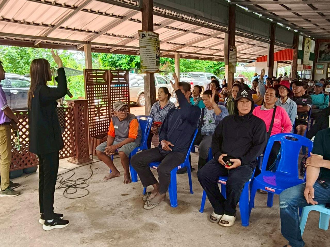 ภาพประกอบที่ 5