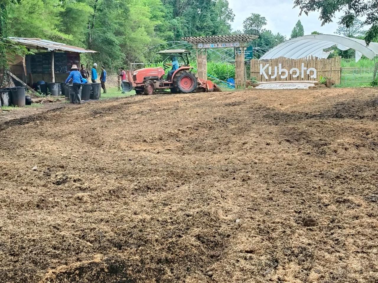 ภาพประกอบที่ 6