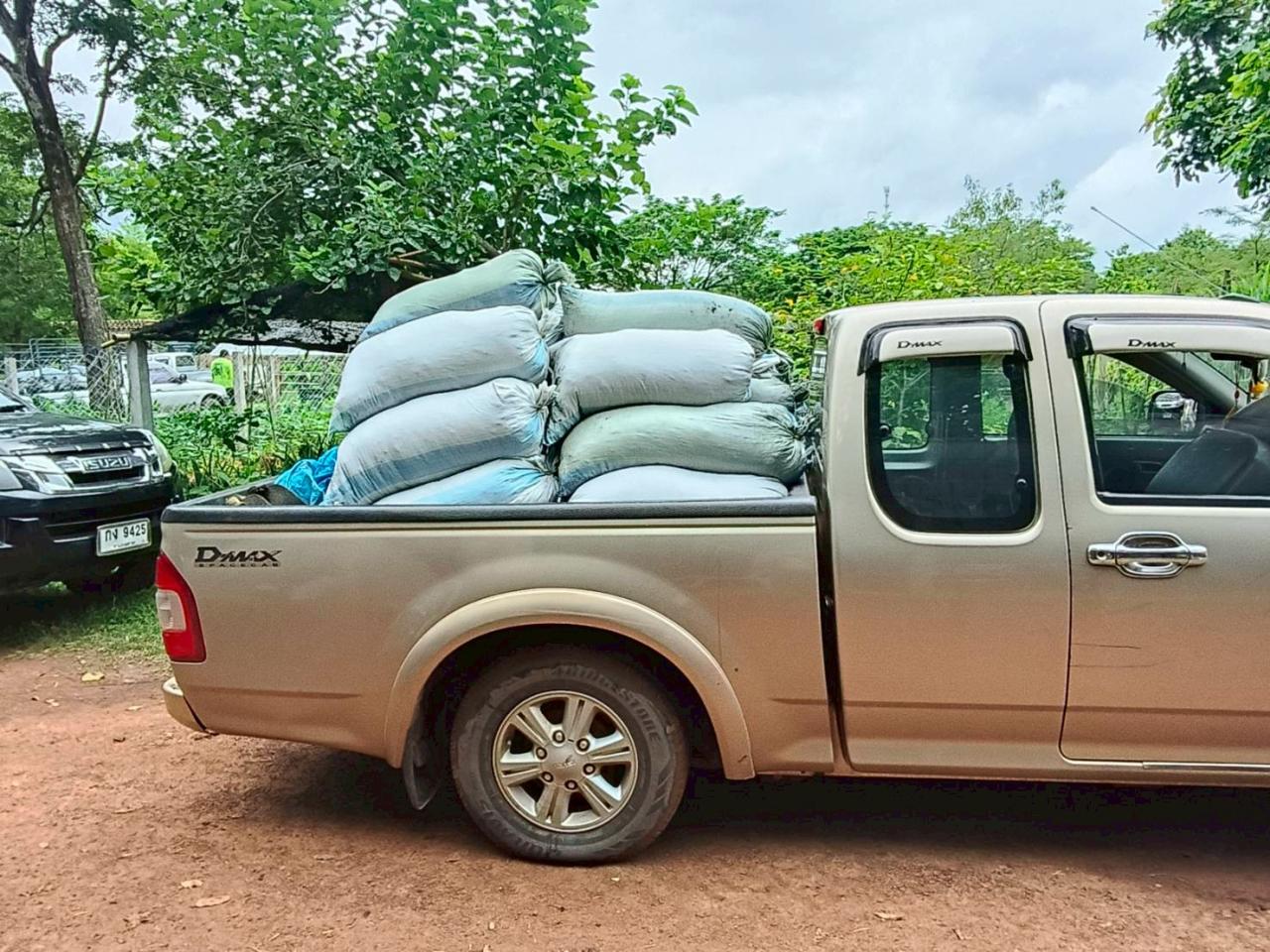 ภาพประกอบที่ 8