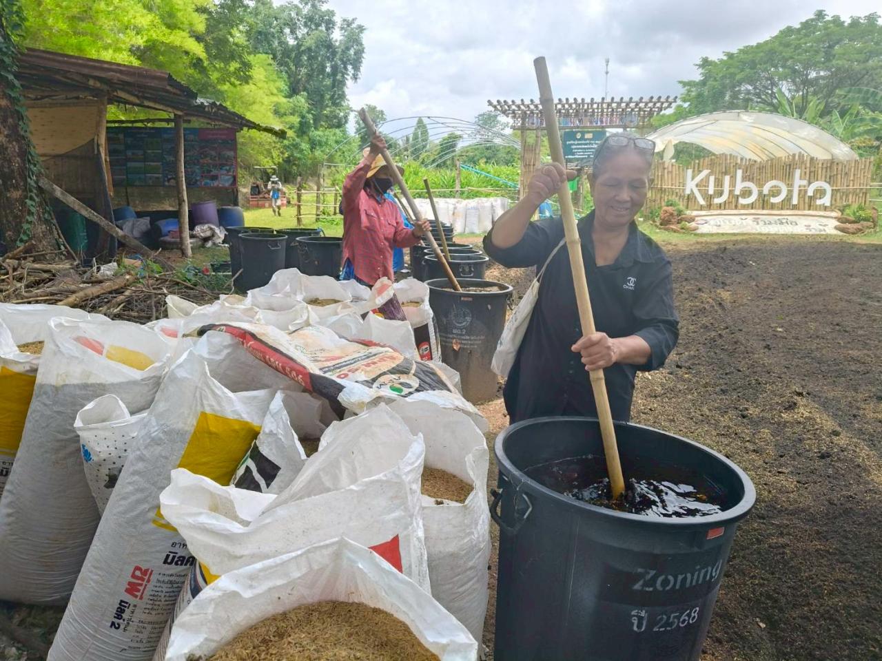 ภาพประกอบที่ 9