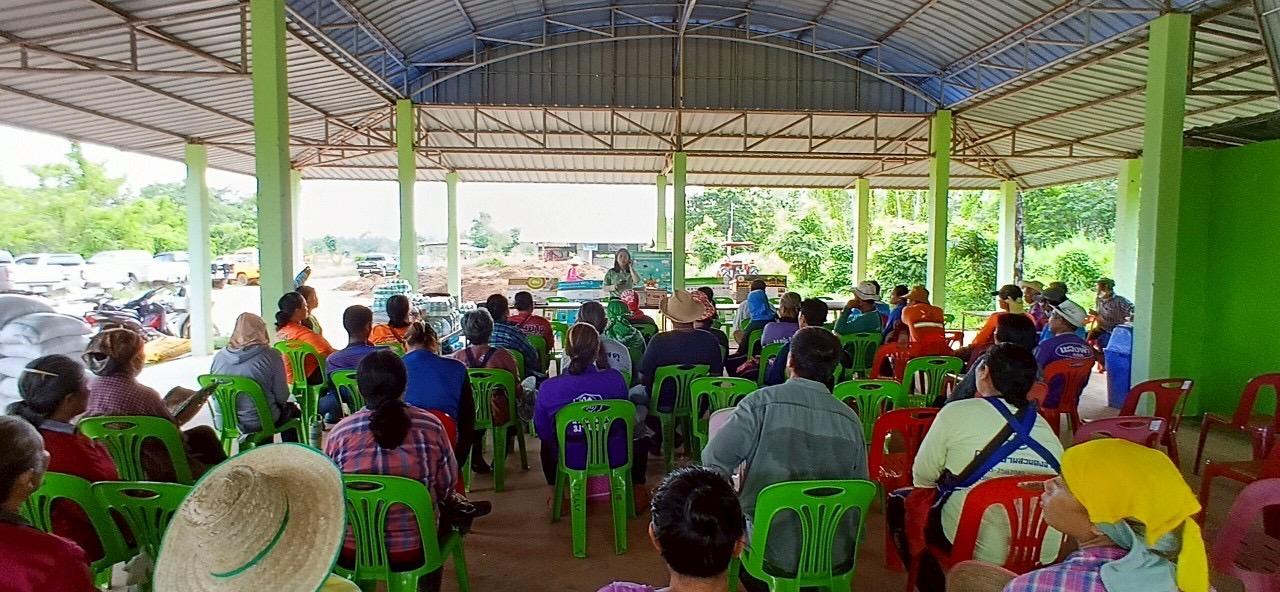 ภาพประกอบที่ 0