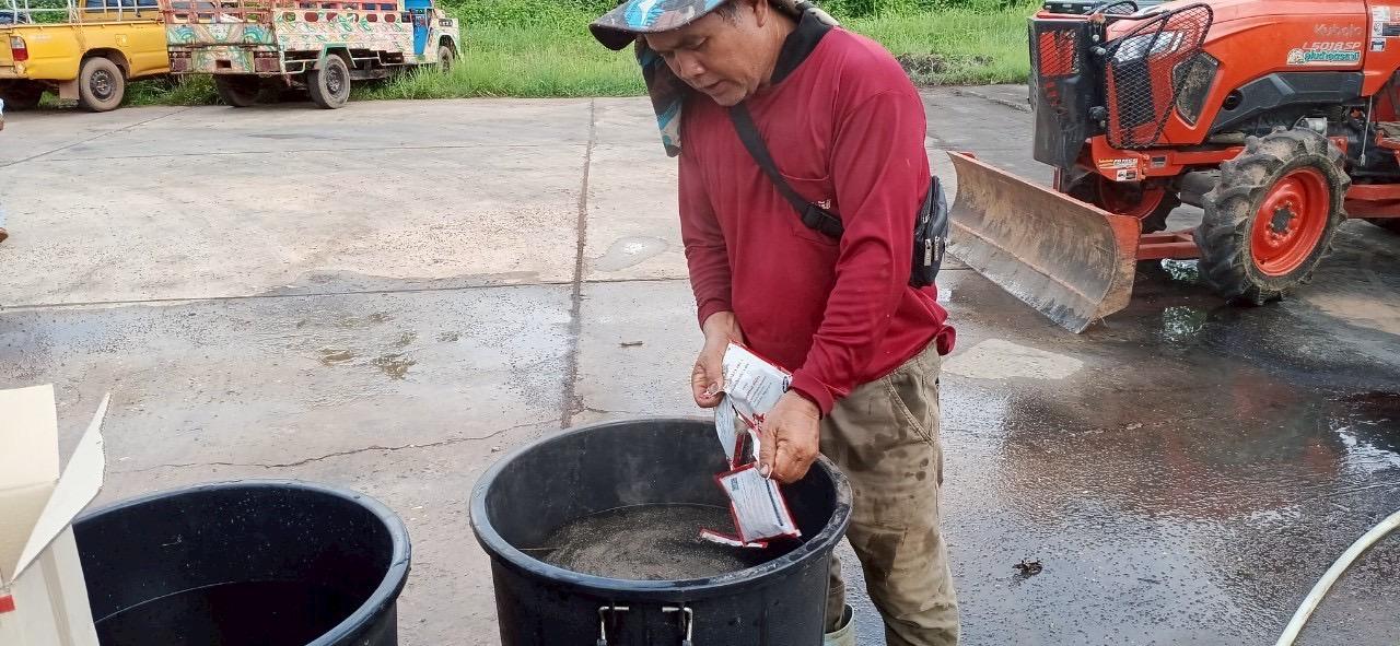 ภาพประกอบที่ 4