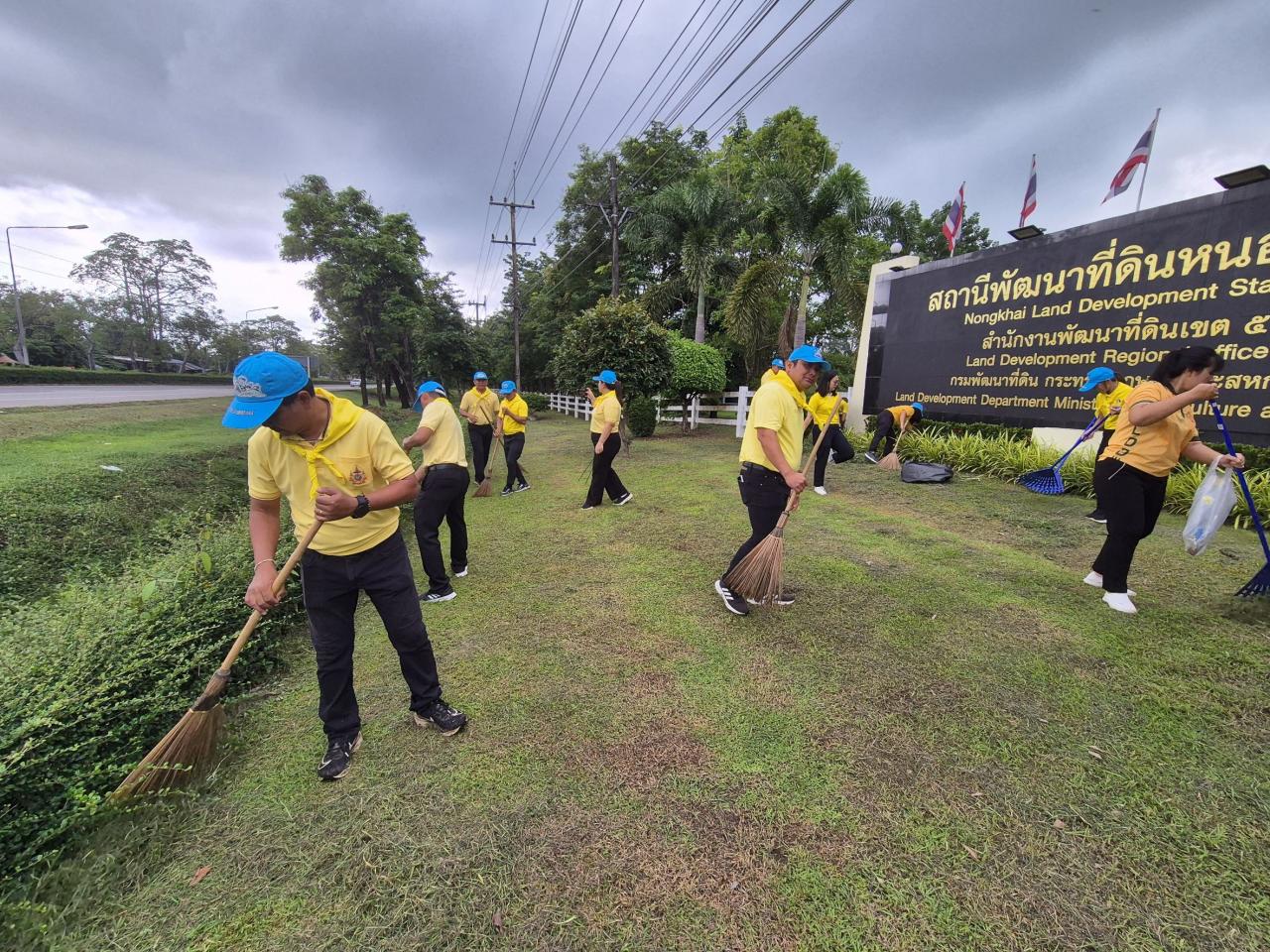ภาพประกอบที่ 5