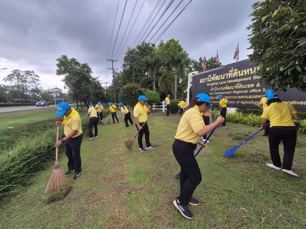 ภาพประกอบที่ 6