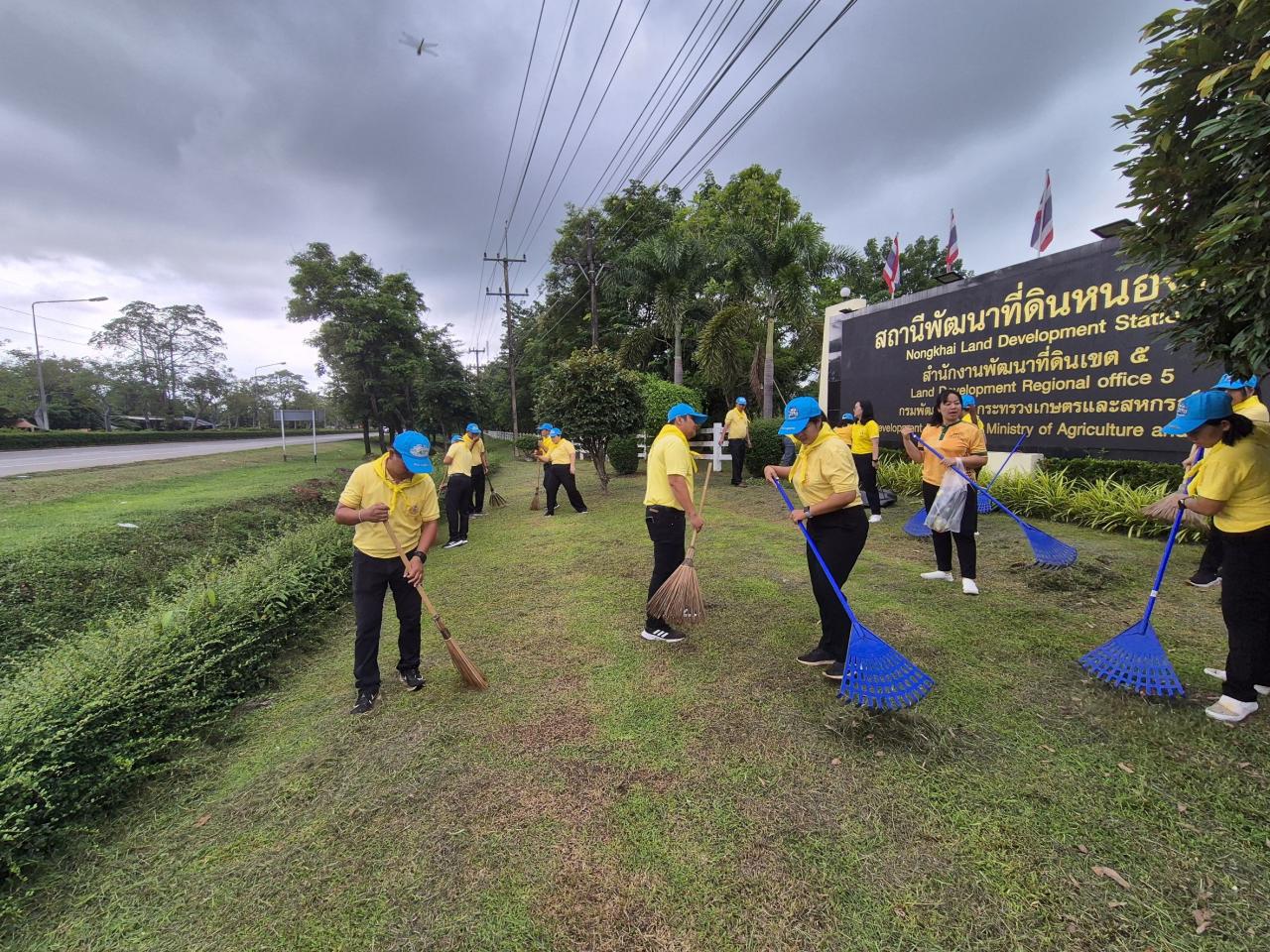 ภาพประกอบที่ 8