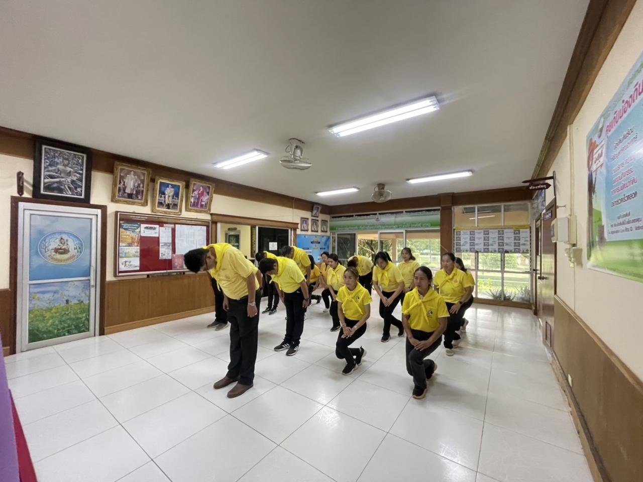 ภาพประกอบที่ 14