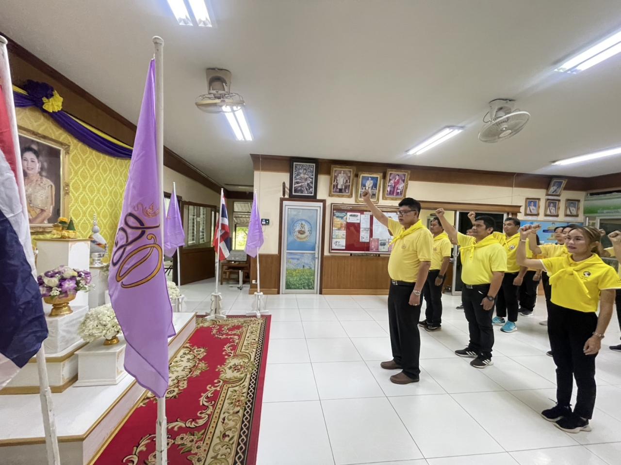 ภาพประกอบที่ 15