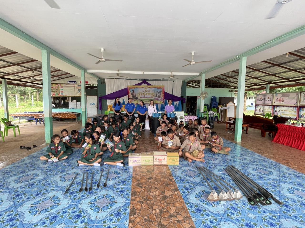 ภาพประกอบที่ 2