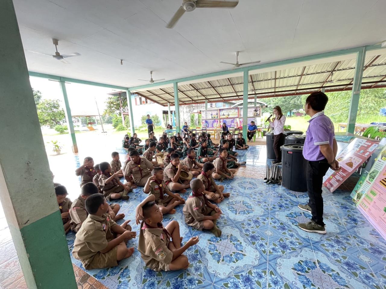 ภาพประกอบที่ 9