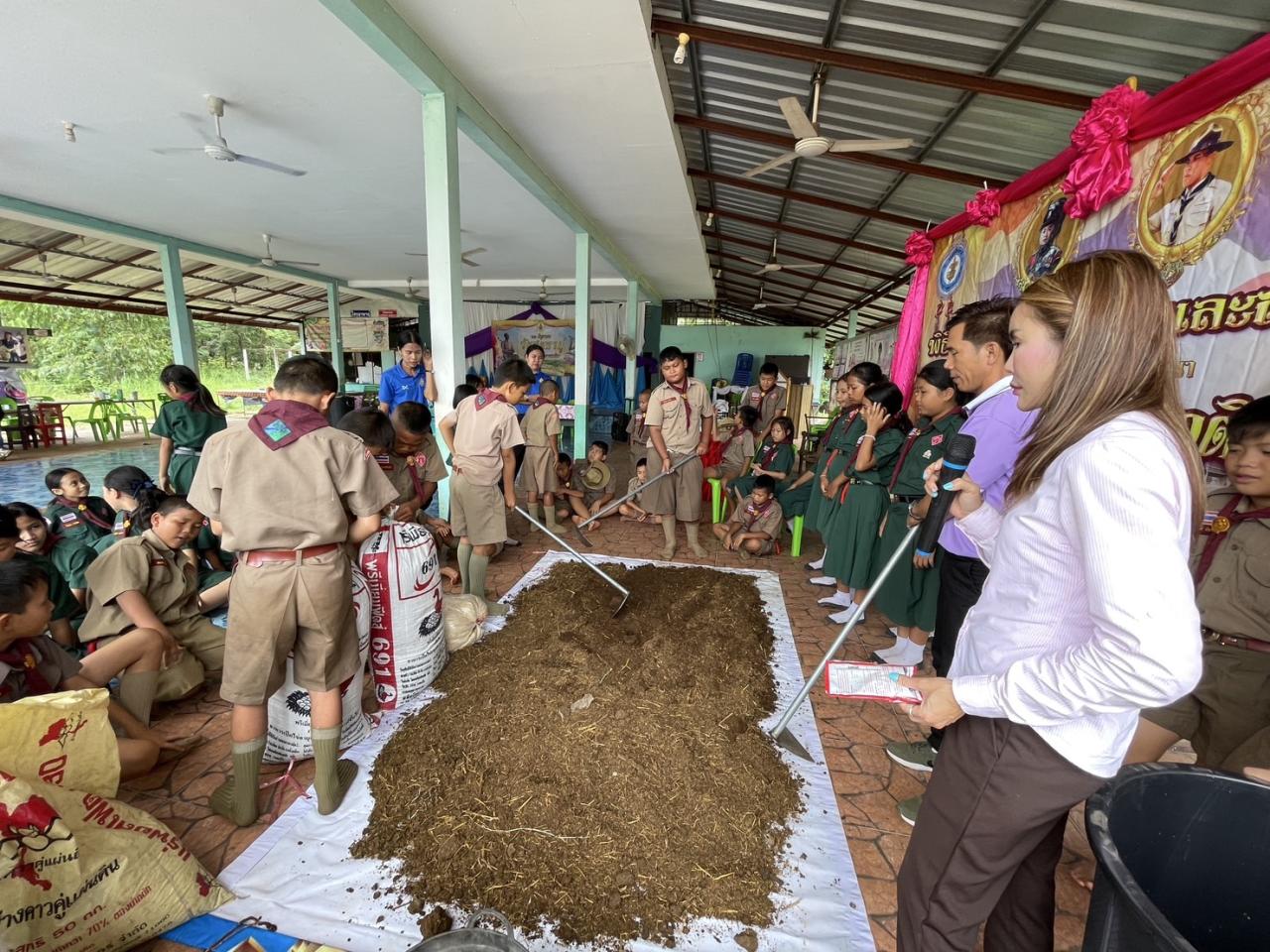 ภาพประกอบที่ 10