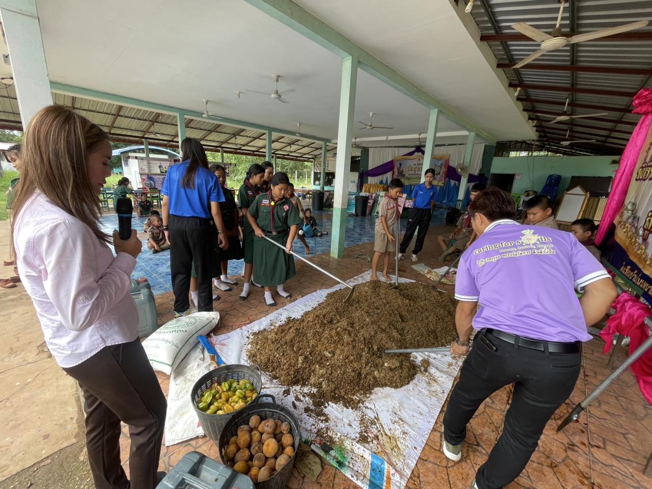 ภาพประกอบที่ 15